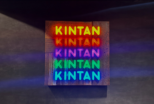 KINTAN IN THE HOUSE Echika池袋